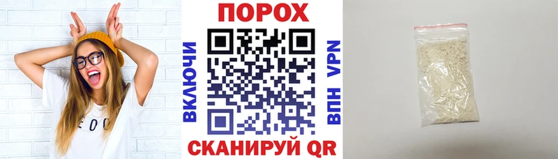 hydra   Петрозаводск  Амфетамин 97%  продажа наркотиков 