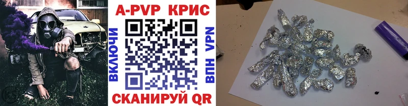 Alpha-PVP VHQ  OMG ссылки  Петрозаводск  продажа наркотиков 