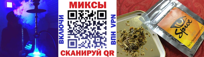 БУТИРАТ буратино наркота Петрозаводск
