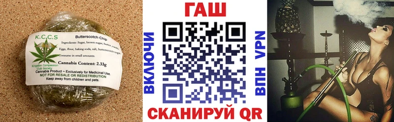Еда ТГК марихуана Петрозаводск