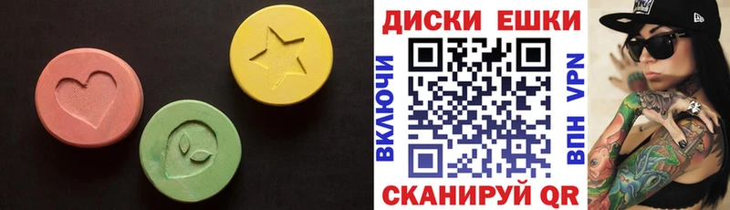 blacksprut зеркало  Петрозаводск  ЭКСТАЗИ MDMA 