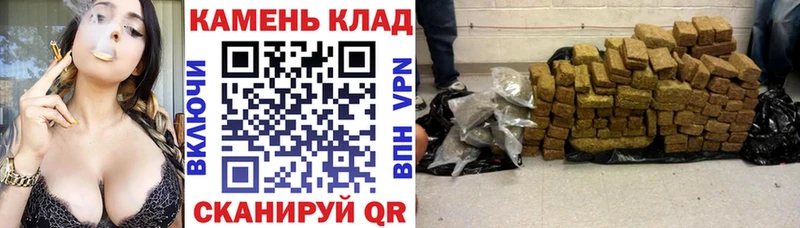 закладки  Петрозаводск  ГАШИШ VHQ 