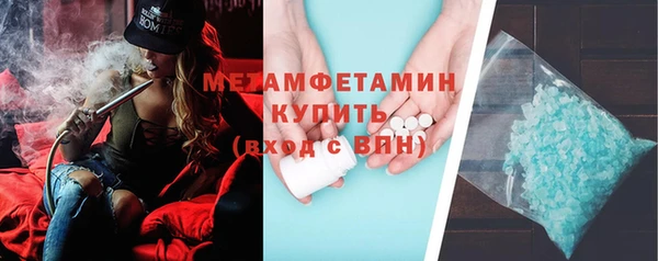 круглые Новокубанск