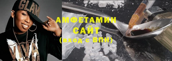 твердый Алзамай