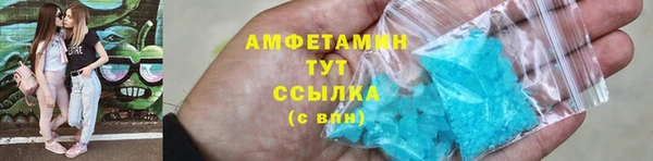 скорость mdpv Алексеевка