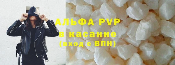 твердый Алзамай