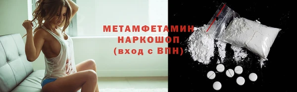 метадон Алексин