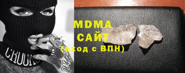 твердый Алзамай