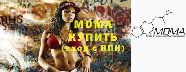 метадон Алексин