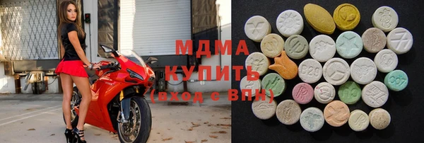 метадон Алексин