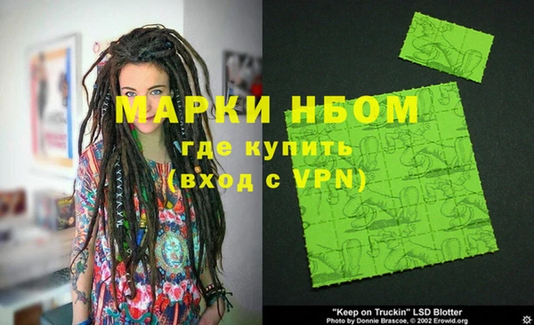 твердый Алзамай