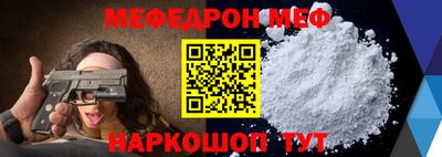 ПСИЛОЦИБИНОВЫЕ ГРИБЫ Мариинск