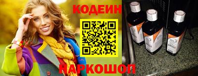 ALPHA-PVP Малоярославец