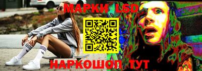 молекула духа Малгобек