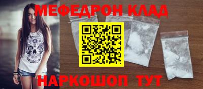 ПСИЛОЦИБИНОВЫЕ ГРИБЫ Мариинск