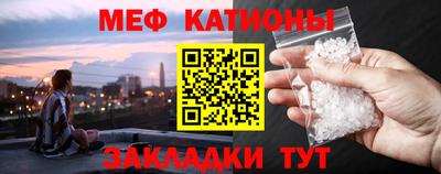 ПСИЛОЦИБИНОВЫЕ ГРИБЫ Мариинск