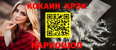 ALPHA-PVP Малоярославец