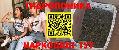 ALPHA-PVP Малоярославец
