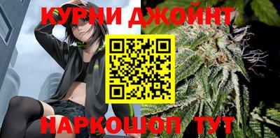 молекула духа Малгобек