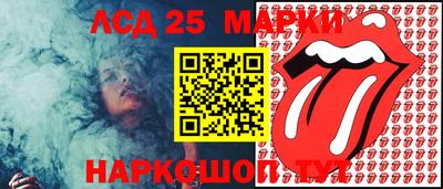 ALPHA-PVP Малоярославец