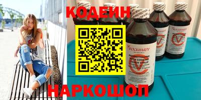 ALPHA-PVP Малоярославец