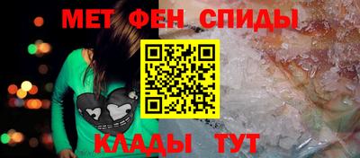 ALPHA-PVP Малоярославец