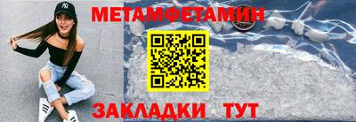 ALPHA-PVP Малоярославец