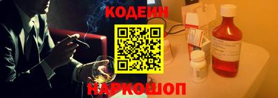 молекула духа Малгобек