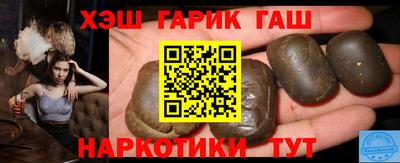 ALPHA-PVP Малоярославец