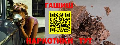 ALPHA-PVP Малоярославец