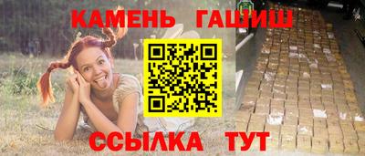 ALPHA-PVP Малоярославец