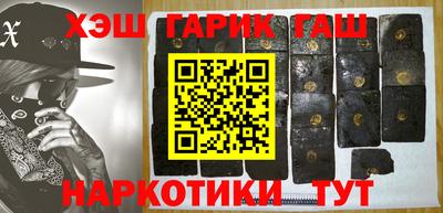 ALPHA-PVP Малоярославец