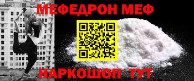 ПСИЛОЦИБИНОВЫЕ ГРИБЫ Мариинск