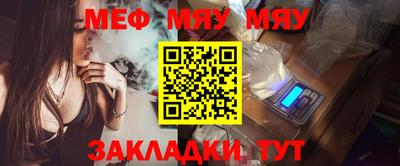 ALPHA-PVP Малоярославец