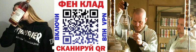 Первитин винт что такое наркотик Петрозаводск